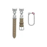 Умбра + Котенок Ромб Оболочка