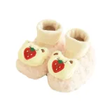 Бежево-желтый