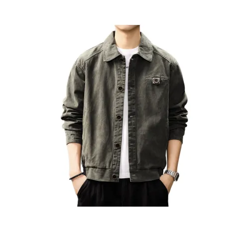 GUISE Army Green Унисекс Куртки