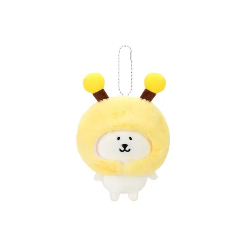 Дружба Смешной Медведь в маскировке AS Пчелка Плюшевая Подвеска 10 см Высота