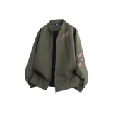 Армейский зеленый