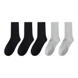 5 пар (Черный 3 + Серый 2)