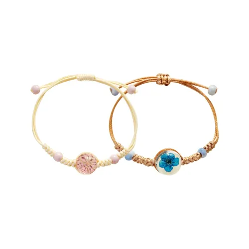 SINCE BEAUTY Наборы подарочных коробок с тканью Унисекс