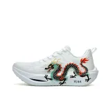 Телесный крем Dragon Revitalization