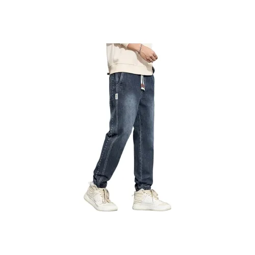 SRPFTE Унисекс Джинсы