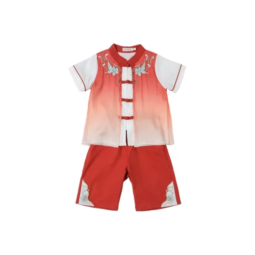 Zomuros Ханьфу 2 предмета Набор для детей