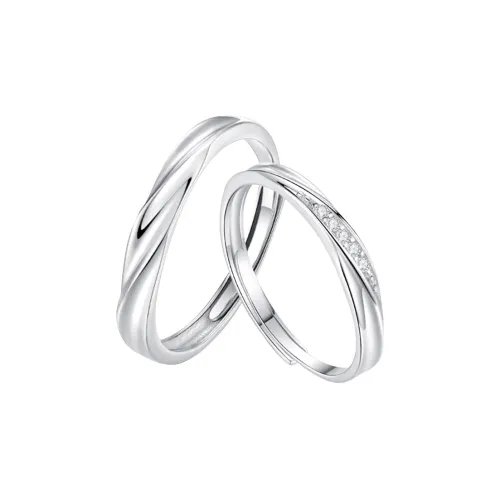 Welcome to the treasure Сплав Кольца Унисекс