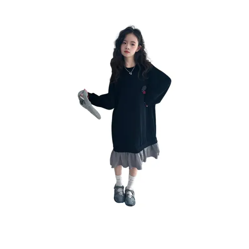 LANCAIHE Черные Платья для Девочек