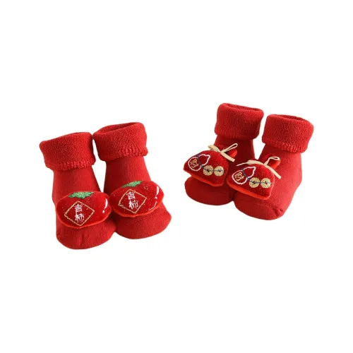 BIG WASP Носки 2 шт для малышей и детей младшего возраста