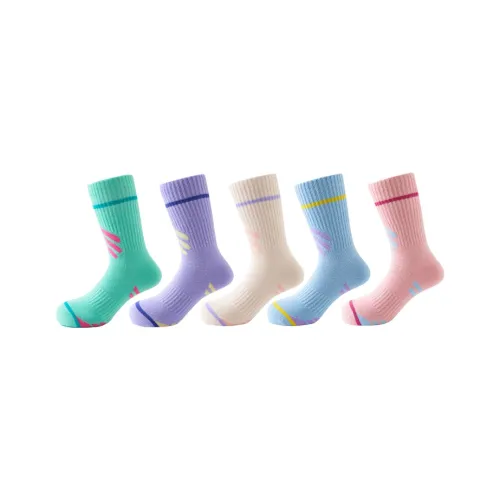 MIANQIXIONG Многоцветный Макарон Q824 5 пар [Шелковое волокно Гипоаллергенный Дружественный к коже Уменьшает сухость] Детские носки