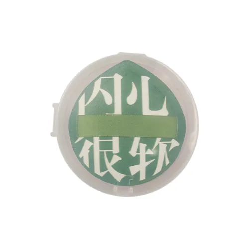 BEAUTIFUL AND CHARMING Большой Хлопковая конфета Розовый с Чехлом для хранения Контуринг Основа