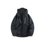 Горно-серый