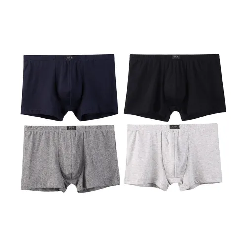 GOYN 4 пачки Черный + Королевский Синий + Темно-Серый + Светло-Серый Мужские комплекты нижнего белья