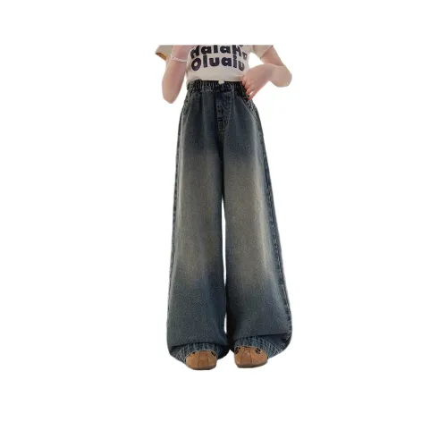 BaoLaXiaoJie Изображение Цвет Школьный возраст Джинсы