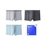 Тёмно-серый/Светло-синий/Светло-серый 9012 (Ультра-тонкий ледяной шелк)