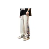 Абрикосовый