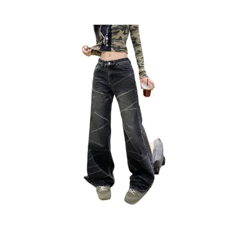 Glona Klio Черный Серый Tie Dye Унисекс Джинсы