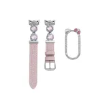 Розовый котенок с ромбовидной оболочкой