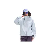 Далекий Небесный Лазурь