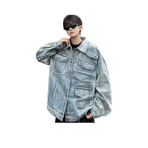 YIWANSHIDUO Синий Унисекс Куртки