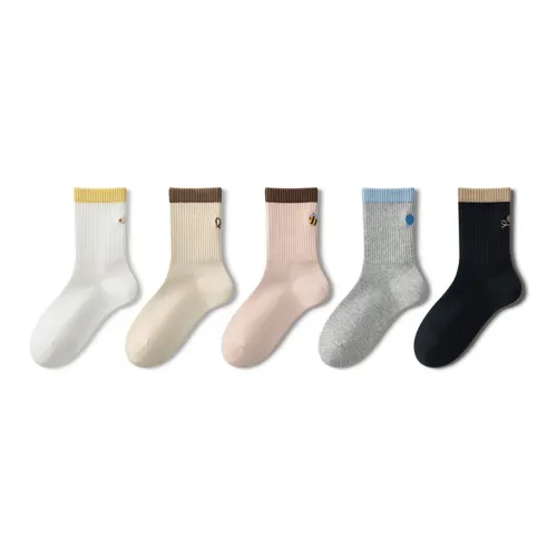 B C.Room Носки Crew Женские упаковка из 5 пар
