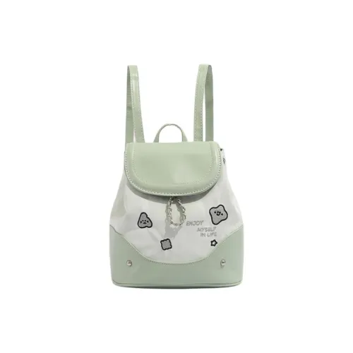 DALO Рюкзак из искусственной кожи стандартный женский мятно-зеленый