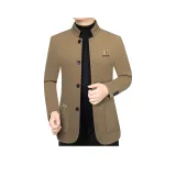 Жёлтый и кофейный