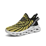 Черно-желтый