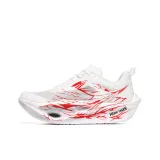 Белый красный