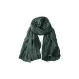 Армейский зеленый