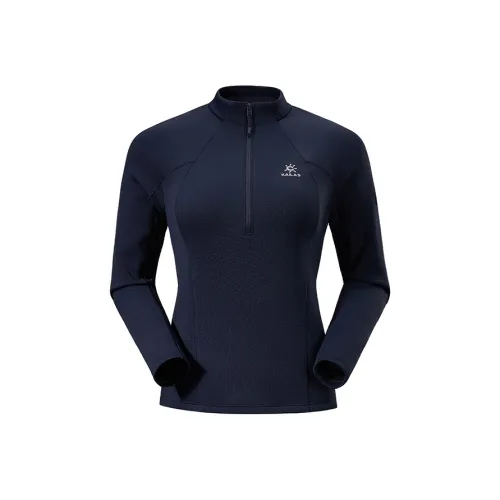 KAILAS Вельвет Feel Куртка Женская