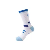 [1 Pack] Ткань в рубчик, манжета, синий