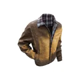 Ржавый кофе