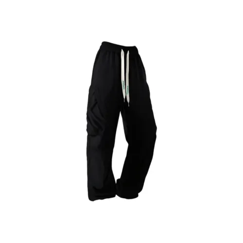 Minfinity Унисекс Карго Брюки