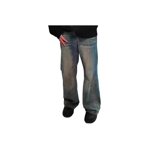 DIBINSAI STUDIO Джинсы унисекс синие