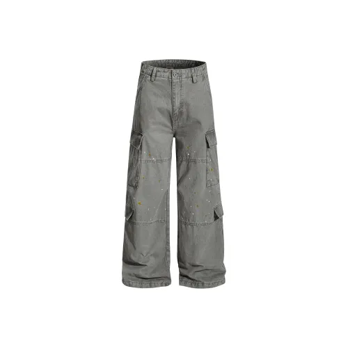 GBXM Серые Унисекс Карго Брюки