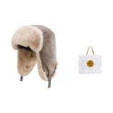 Кофе + Упаковка «Кролик»