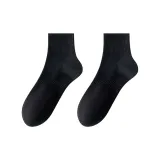 2 шт (черный)