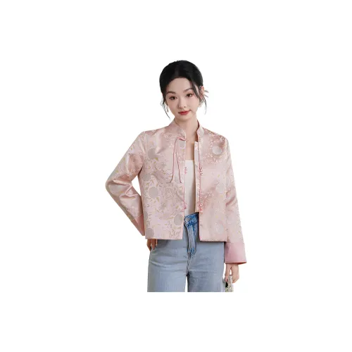 HUICUIGE Розовый Женский Куртки