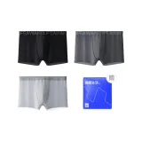 Чёрный/Тёмно-серый/Светло-серый 9360 (Ультра-тонкий ледяной шелк)