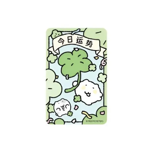 Shanghai Public Transport Card Sticky Кошка Guest Мерч по IP