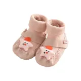 Розовая звезда