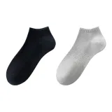 2 шт. (черный + серый)