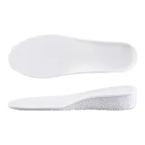 [Белый 1 упаковка] Незаметный Увеличение Высоты: 3,5 см