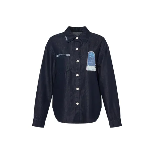 Two Or Three Things Рубашка Женская