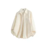 Абрикосовый