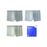 Светло-серый/Светло-синий/Светло-зеленый 9362 (Сетка ледяной шелк)