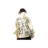 Абрикос [В наличии]