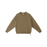 Хаки, улучшенный