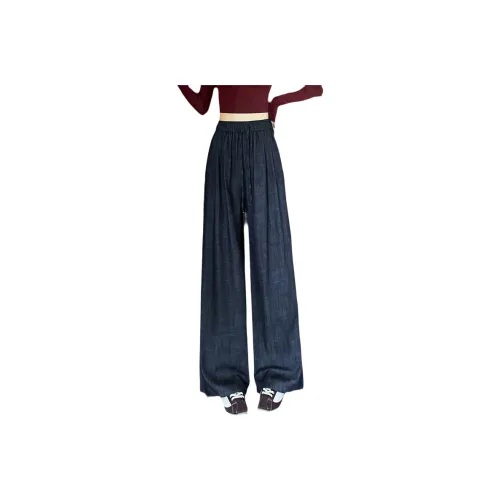 SITOL Женские Джинсы